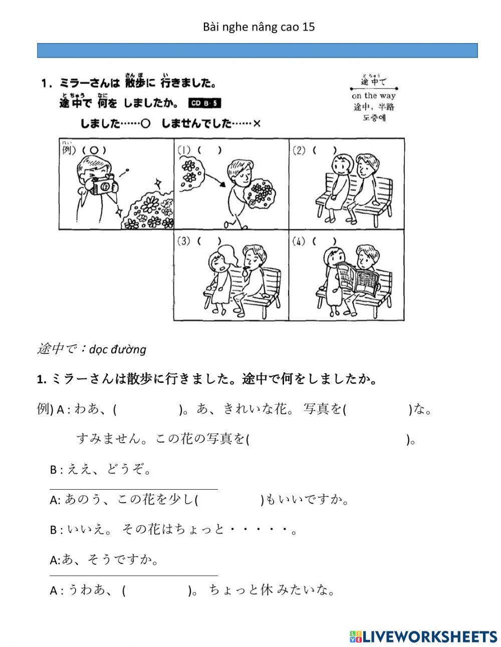 Bài nghe nâng cao 15