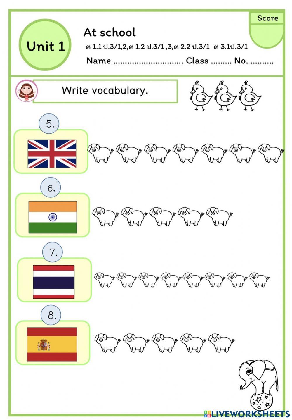 ใบงานวันที่4
