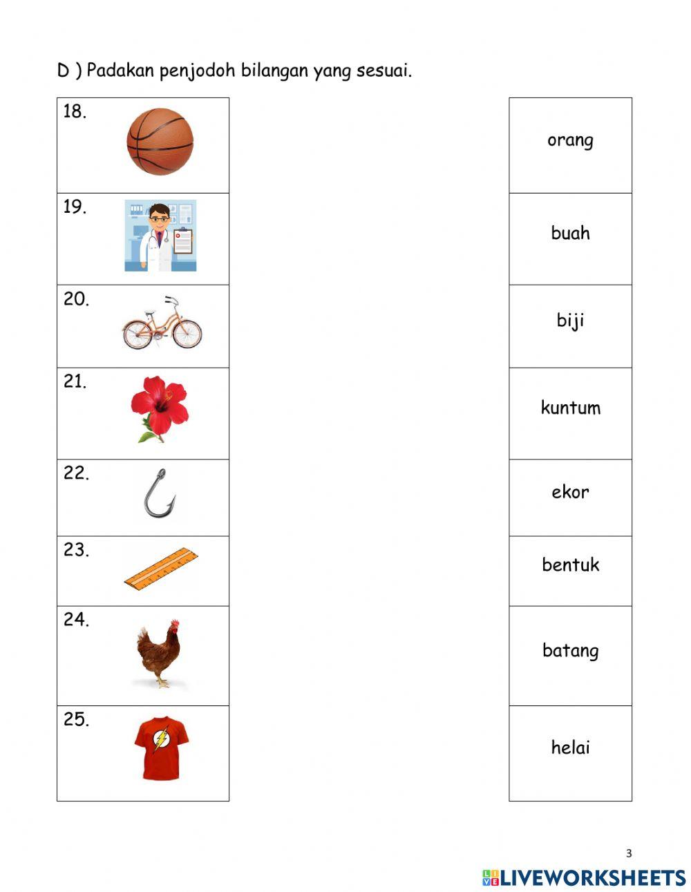 Penilaian 1 Tahun 2 Jilid 1