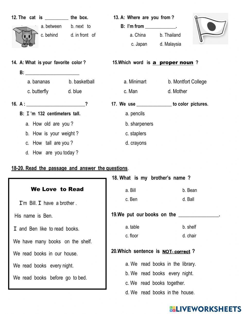 P3 summer course test