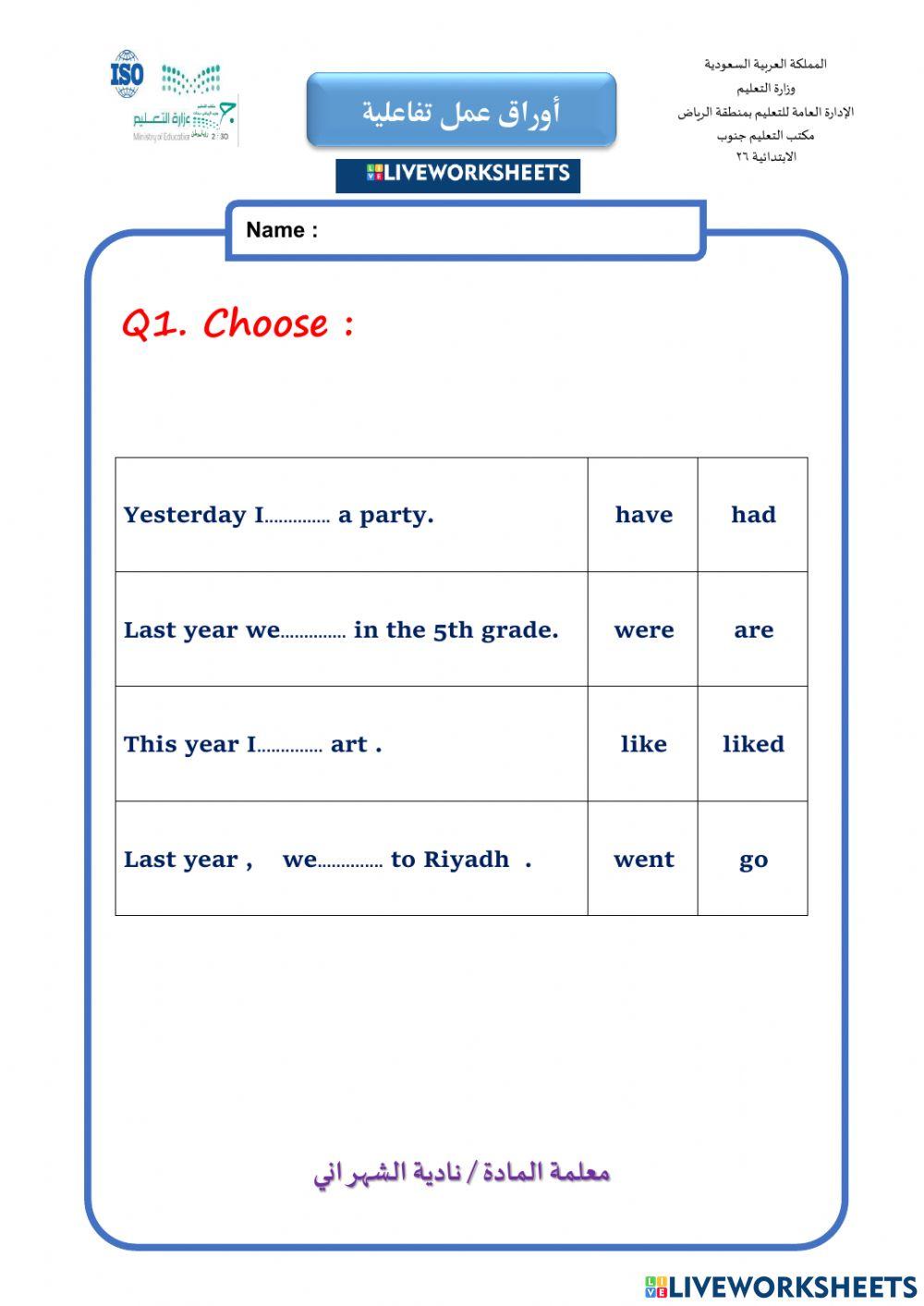 Choose online exercise for | Live Worksheets