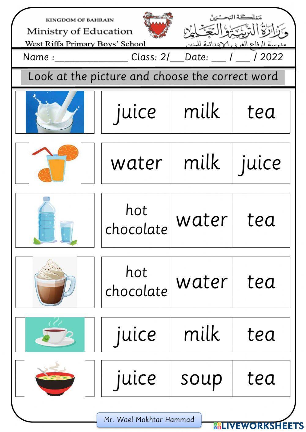 F&F2 - Unit 7 - Dinnertime