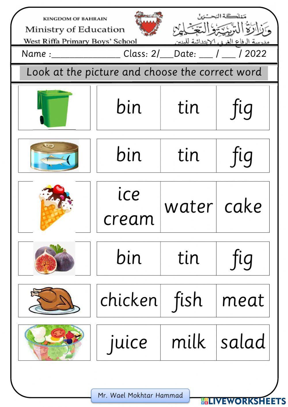 F&F2 - Unit 7 - Dinnertime
