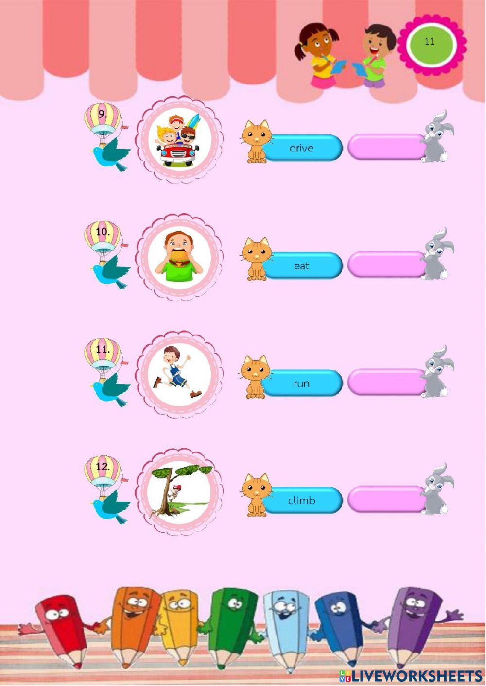 คำกริยา