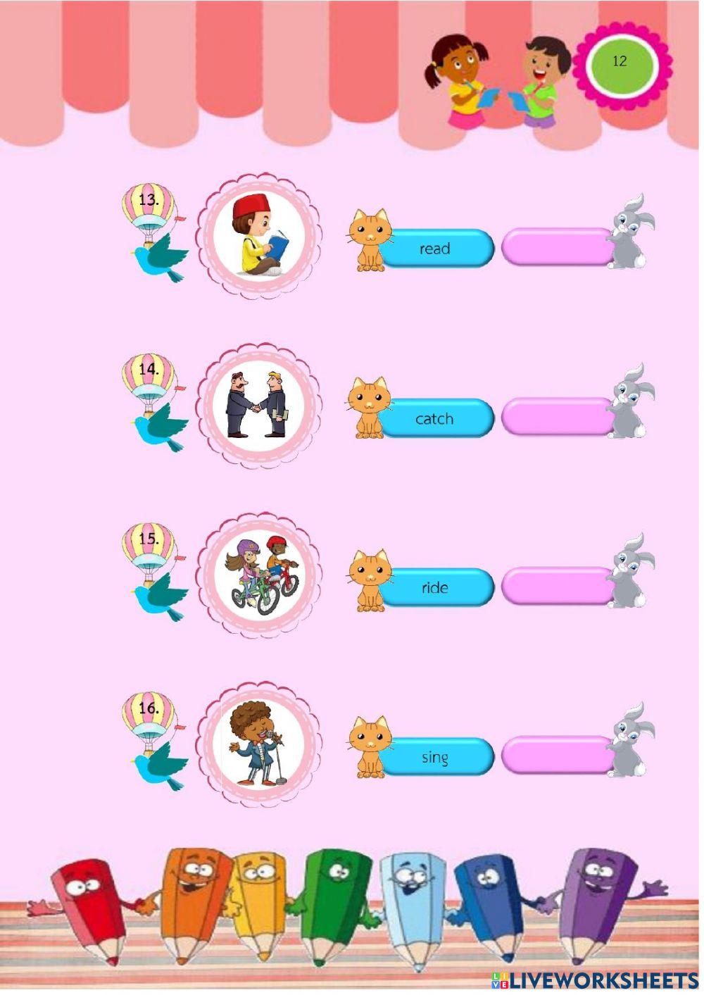 คำกริยา