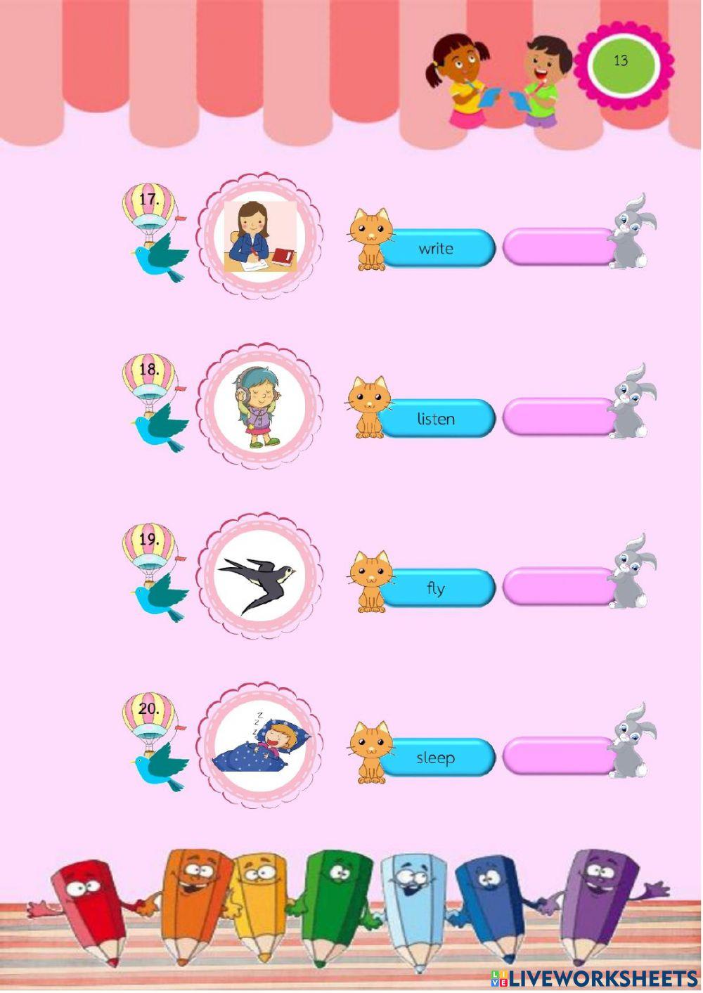 คำกริยา