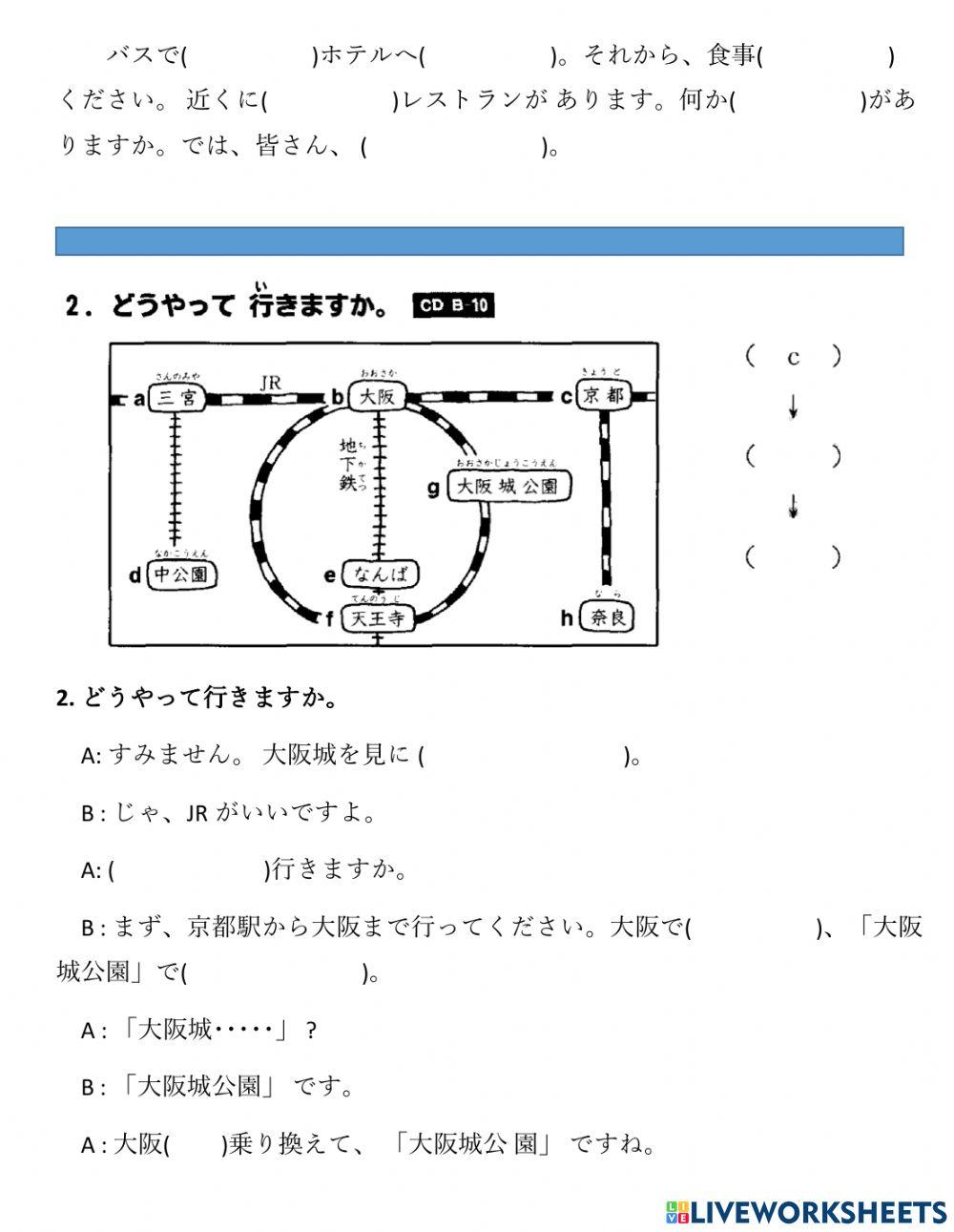 Bài tập nghe nâng cao bài 16