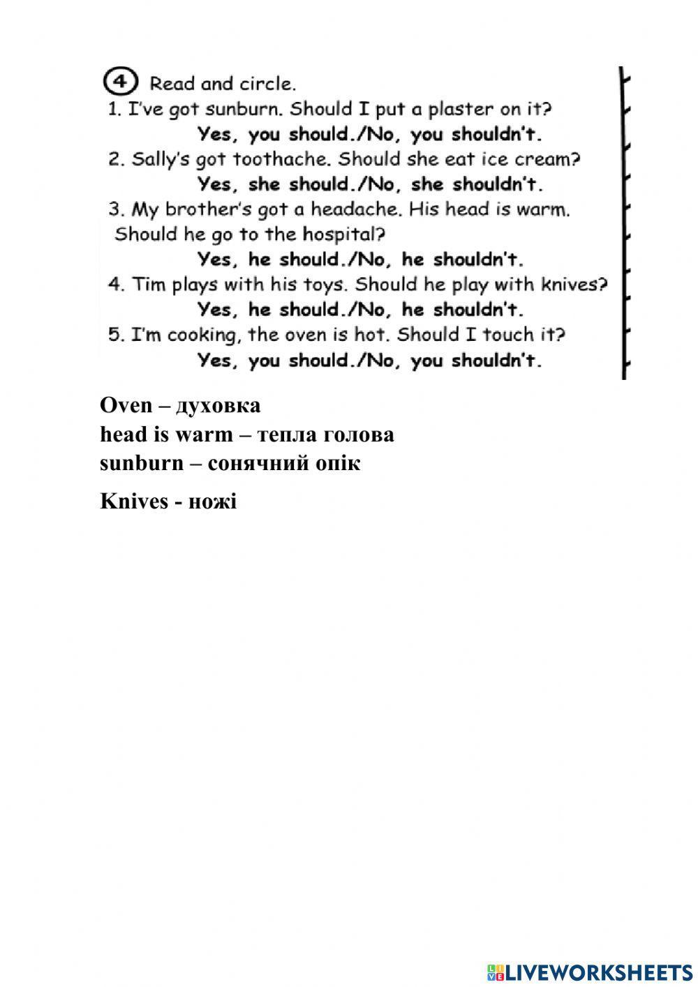 Smart junior 4 unit 7 should