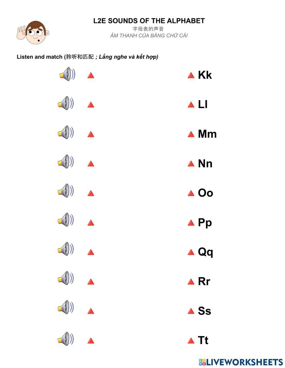 L2e Sound of Alphabet