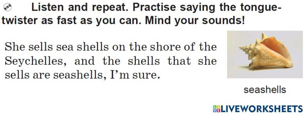 Tongue-twister sound ш