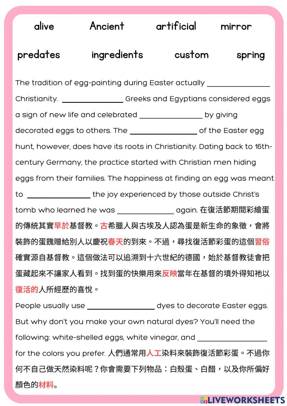 U10 Dyeing to Know about Easter Eggs for 竹東高中