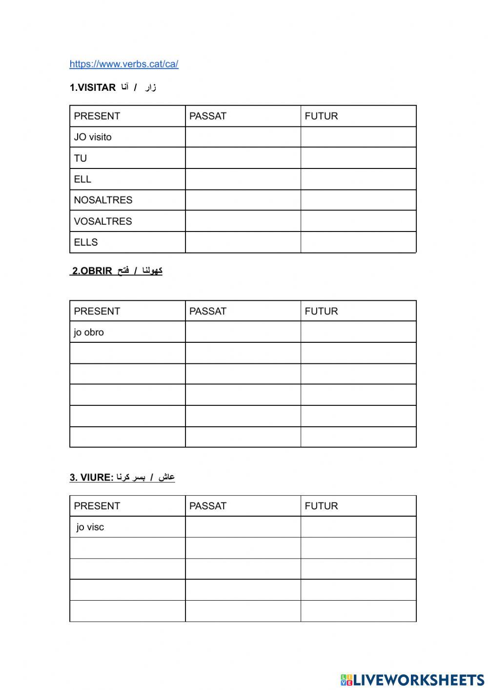 Treballem verbs  multilingües الافعال بلغات مختلفة