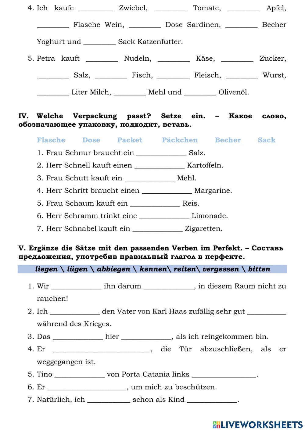 Der Artikel. Nominativ-Akkusativ