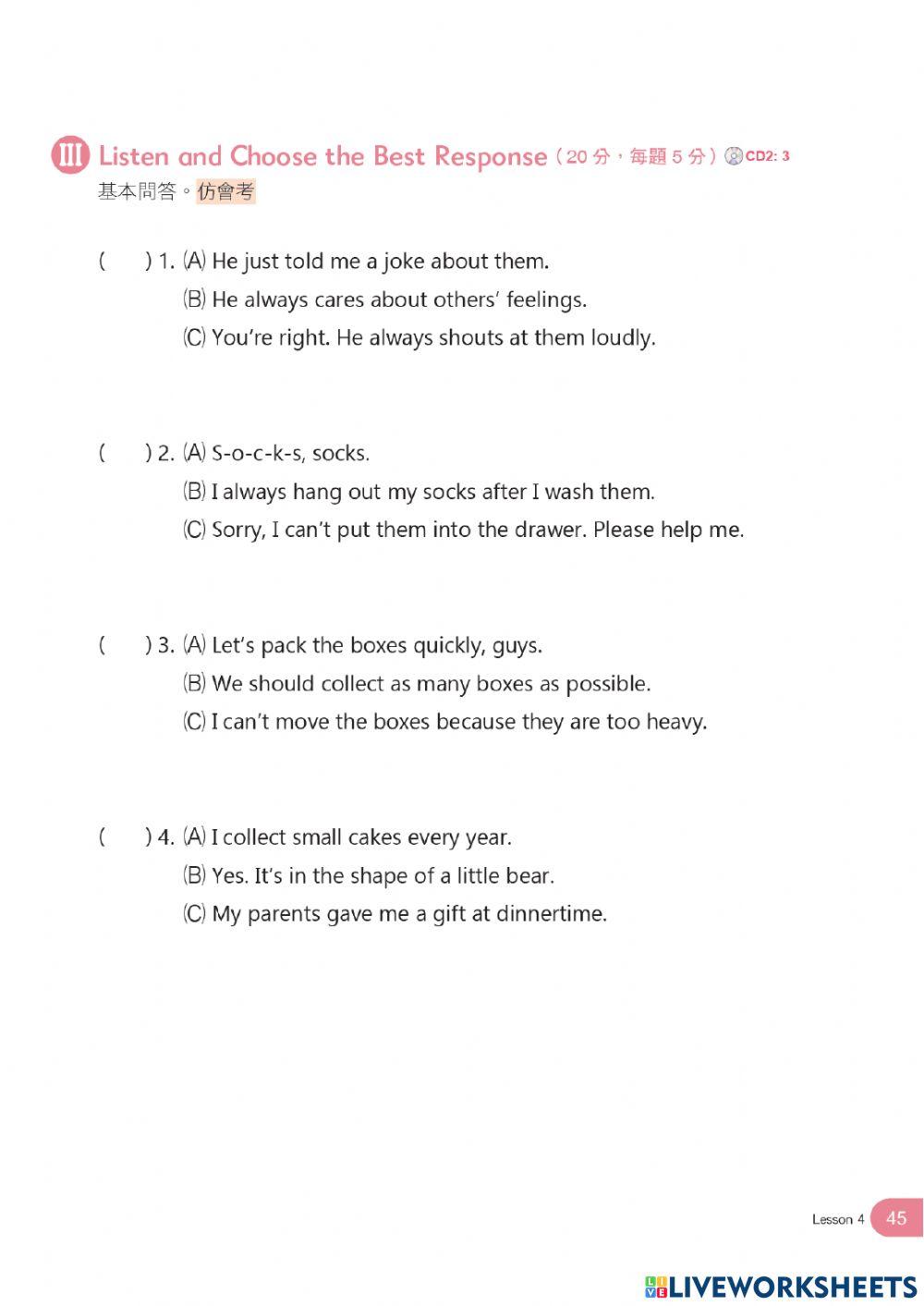 B4 l4 習作(聽力)