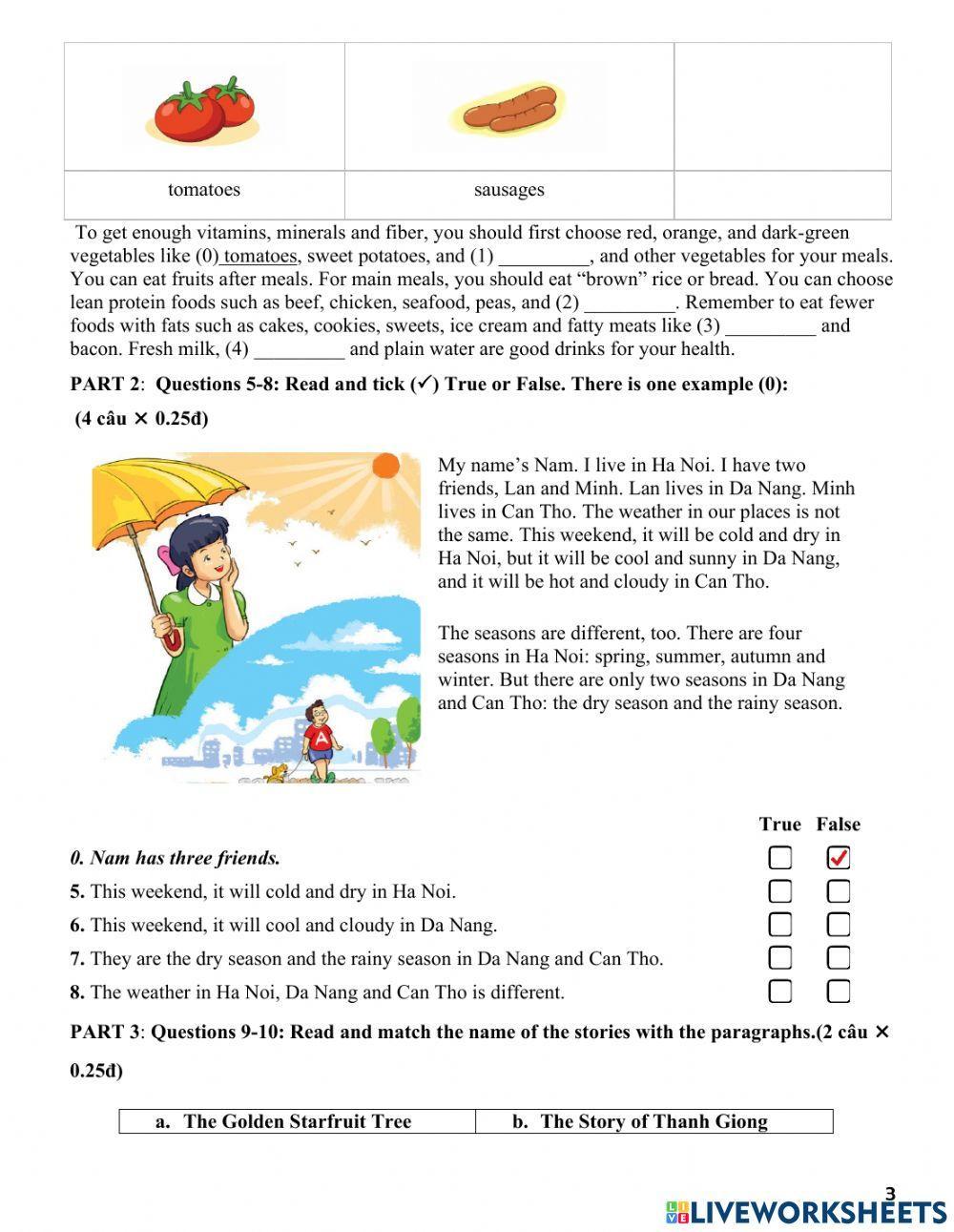 5 - the final test 1 - term 2