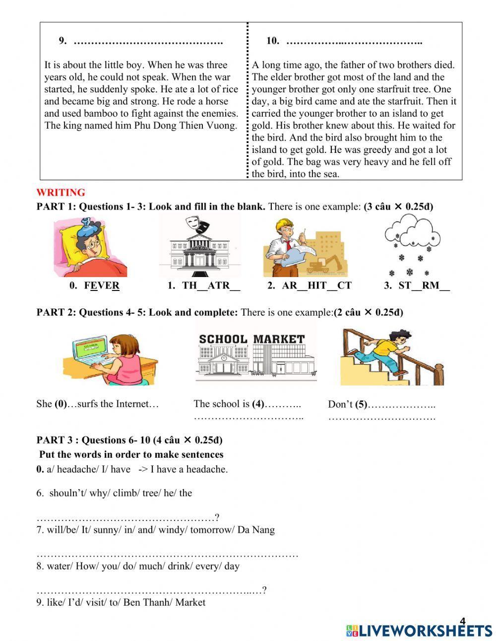 5 - the final test 1 - term 2