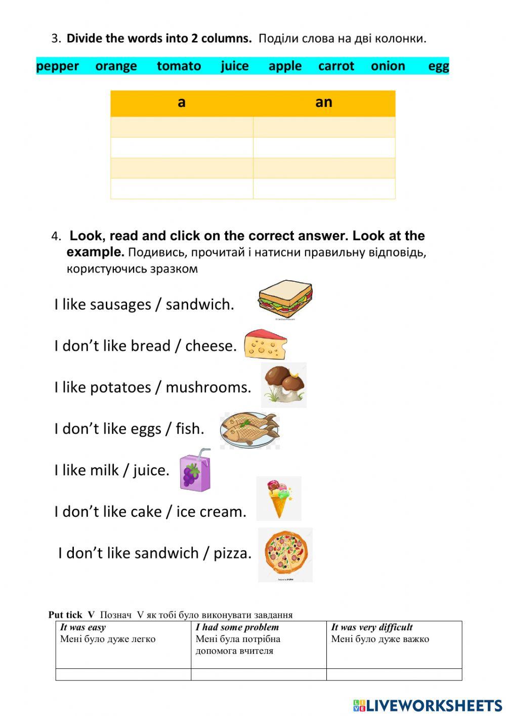 Діагностувальна робота -Харчування-