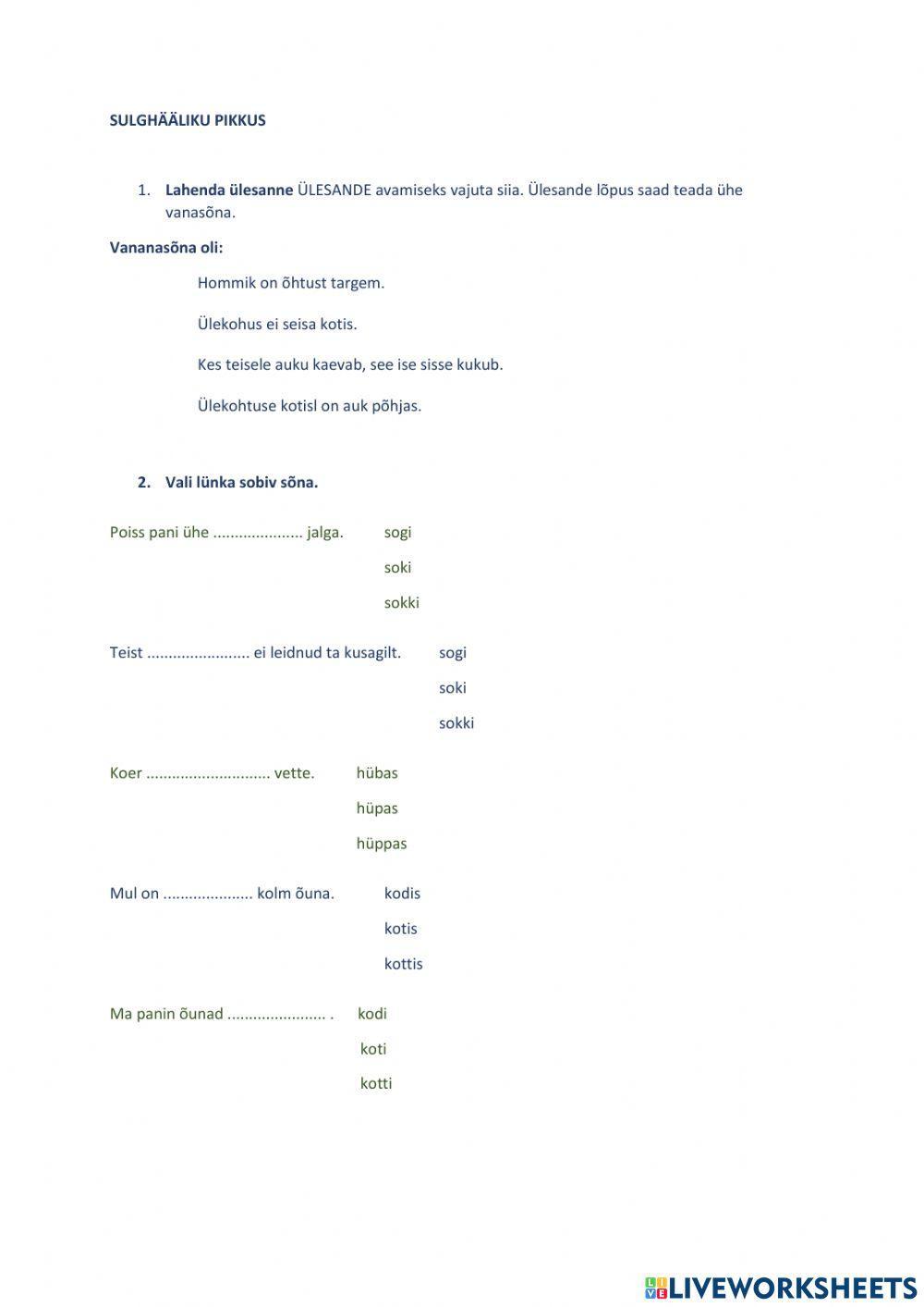 Sulghääliku pikkus. 3. klass