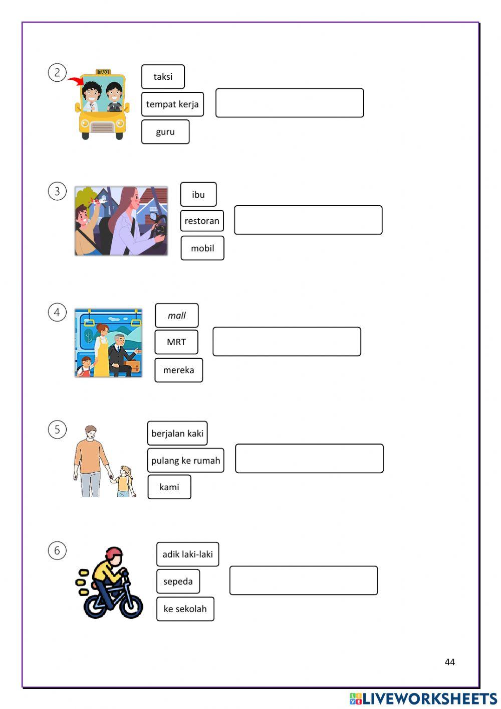 L7-2 爸爸开车上班