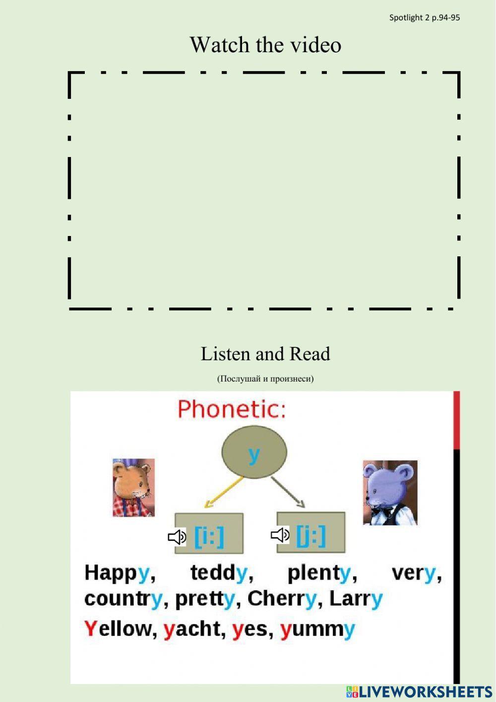 Spotlight 2 The Town Mouse and the Country Mouse Part 4