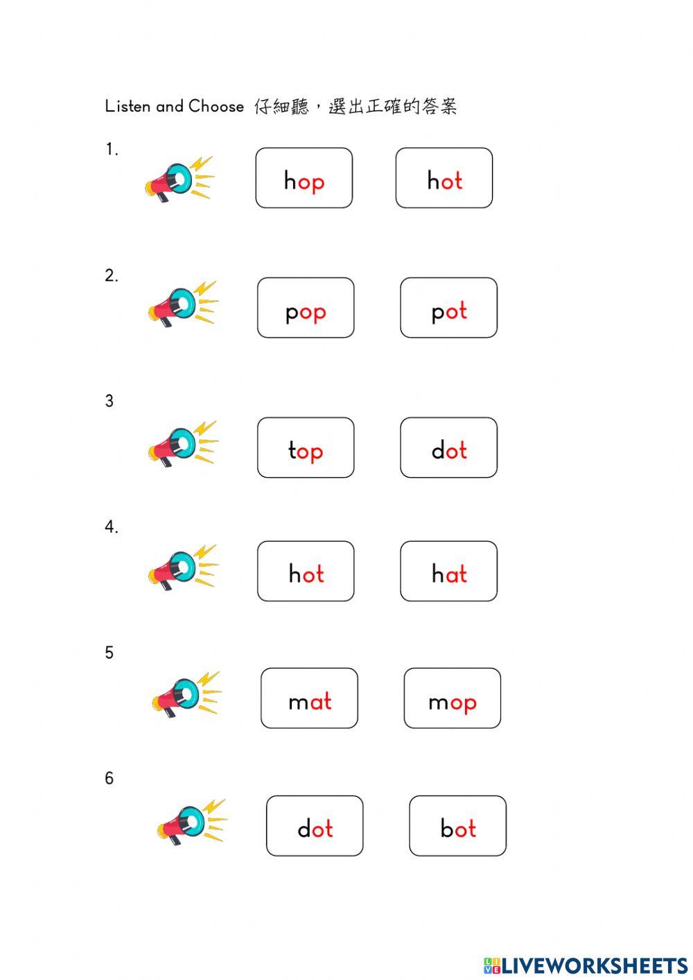 Word Fmily: -ot and -op