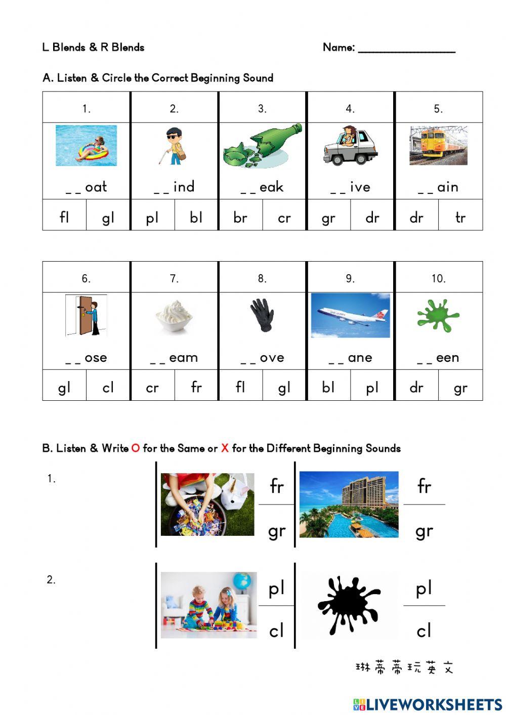Exam: L Blends and R Blends 