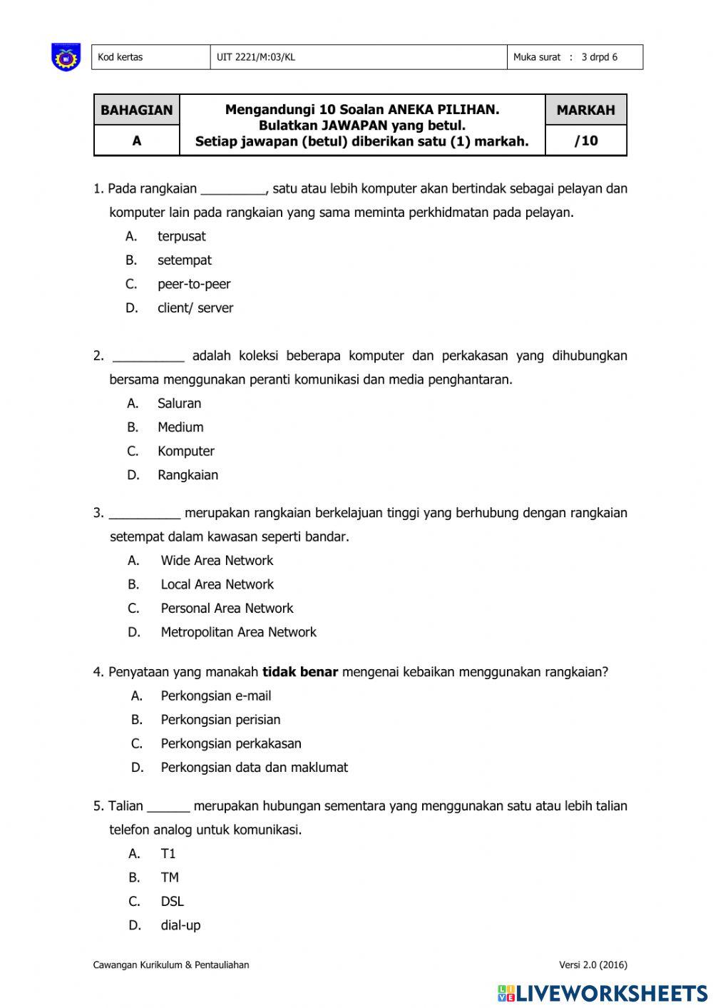 Uit 2221 kerja lapangan rangkaian