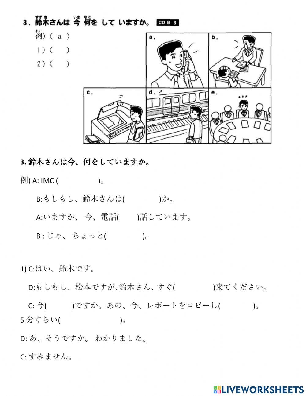 Bài nghe nâng cao 14