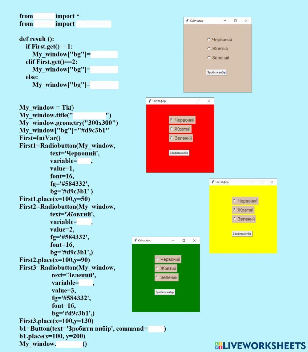 Python-2 worksheet | Live Worksheets