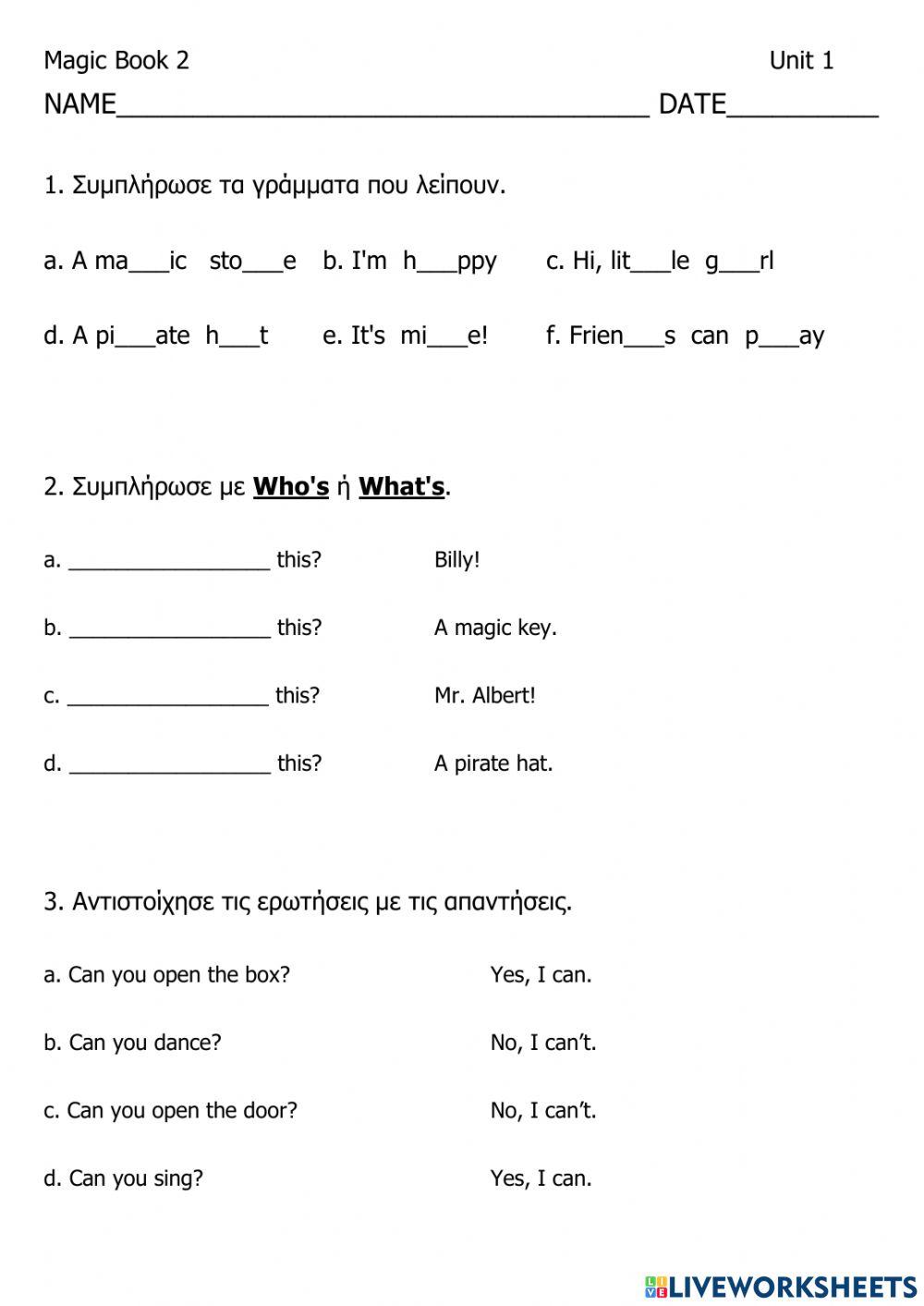 C class | Fotini Kalamara | Live Worksheets
