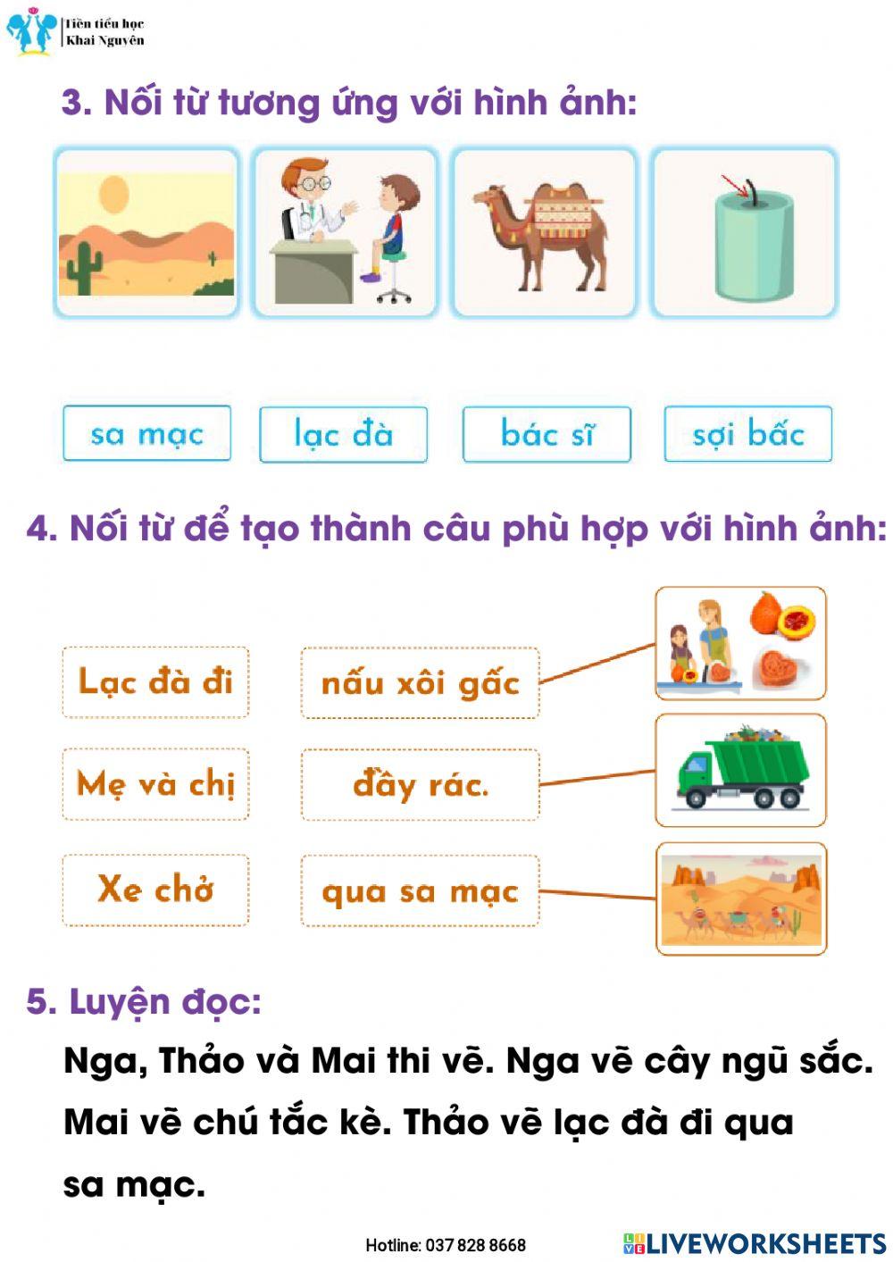 Bài 17 ac,ăc âc - Luyện tập