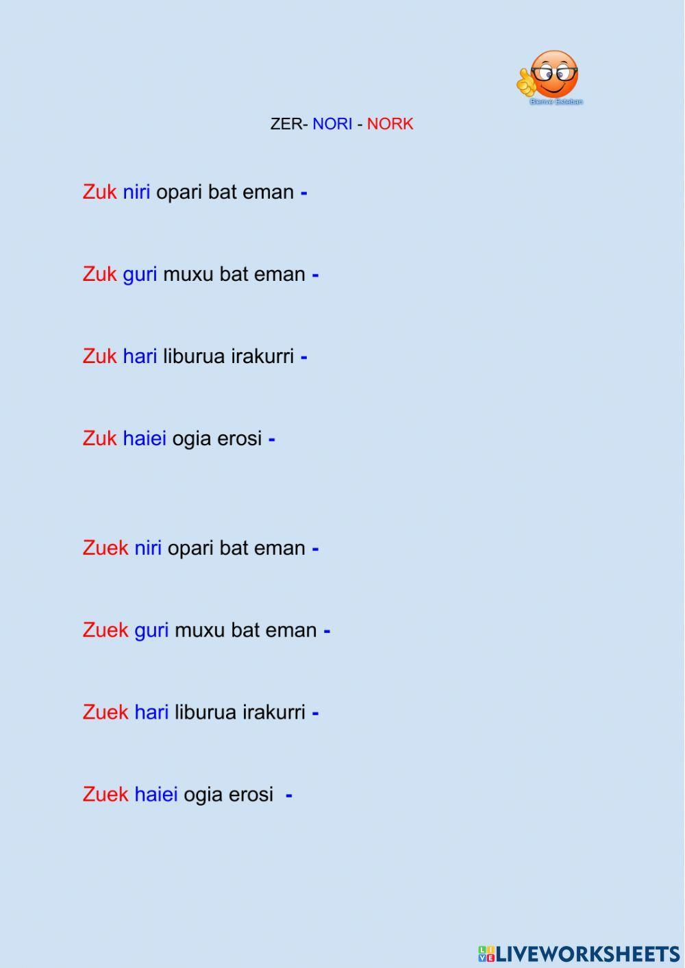 2-Zer-nori-nork 2-Zer-nori-nork