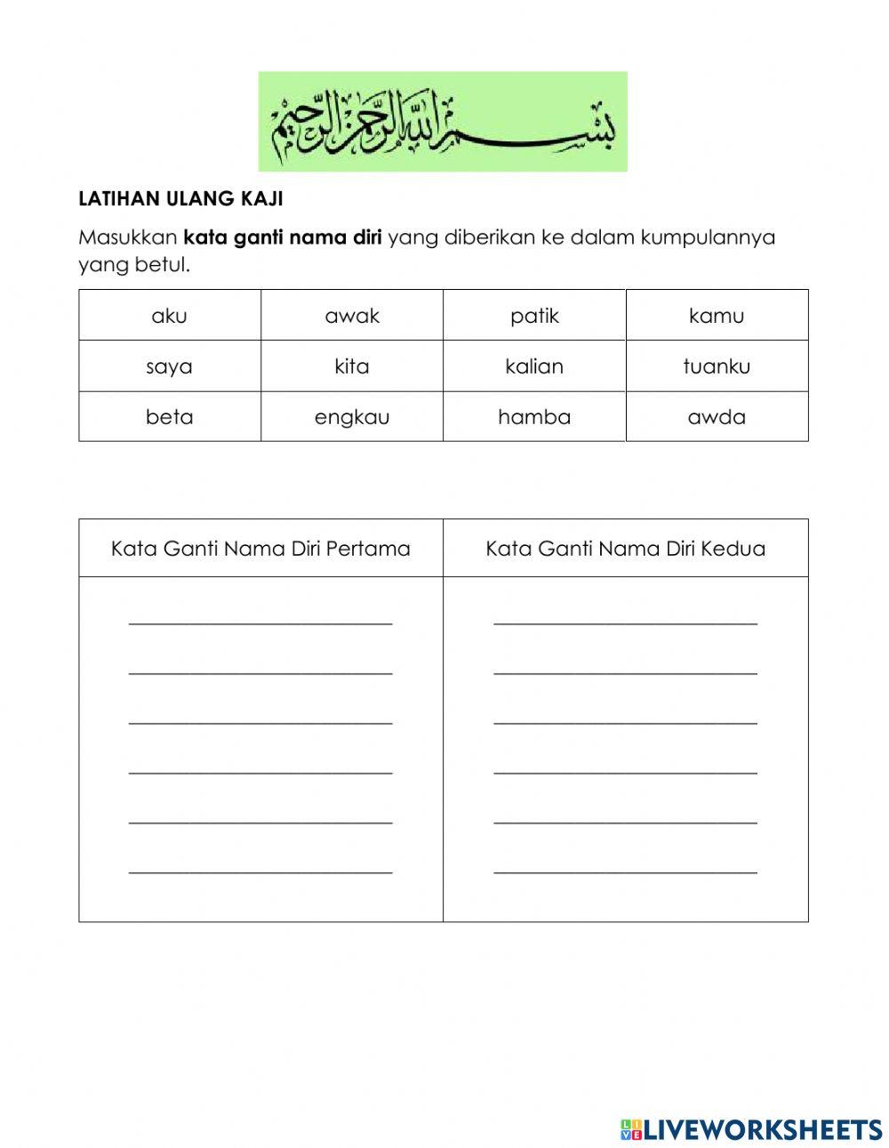 Kata ganti nama diri