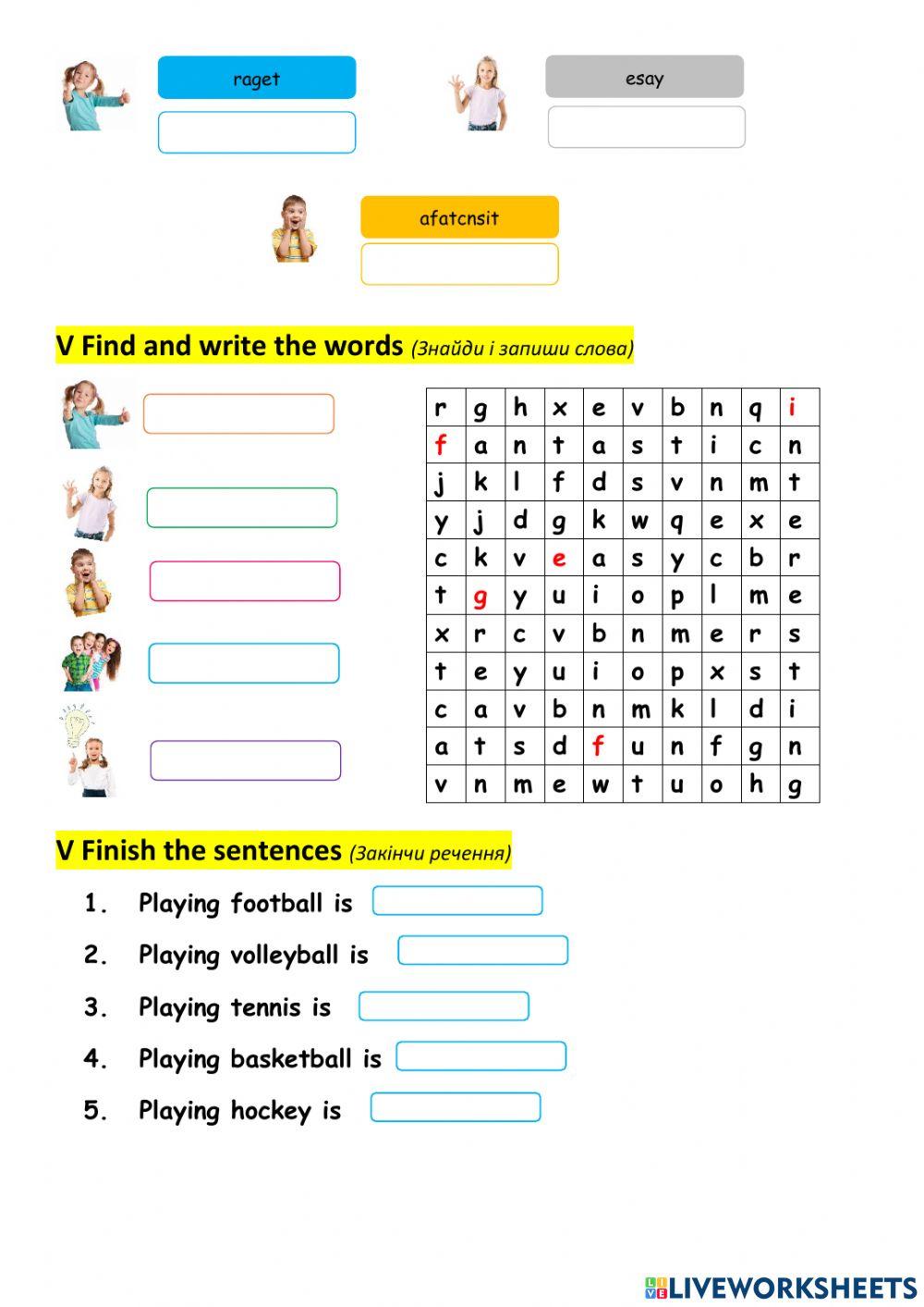 Quick Minds 2, Sports