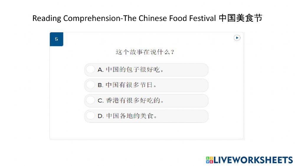 The Chinese Food Festival