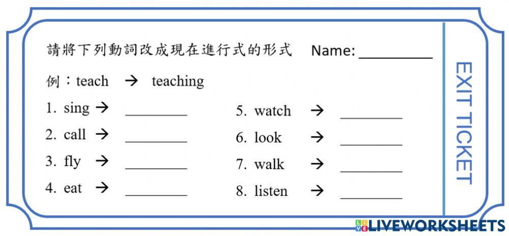 Basic Content G7U5 Exit Ticket 1