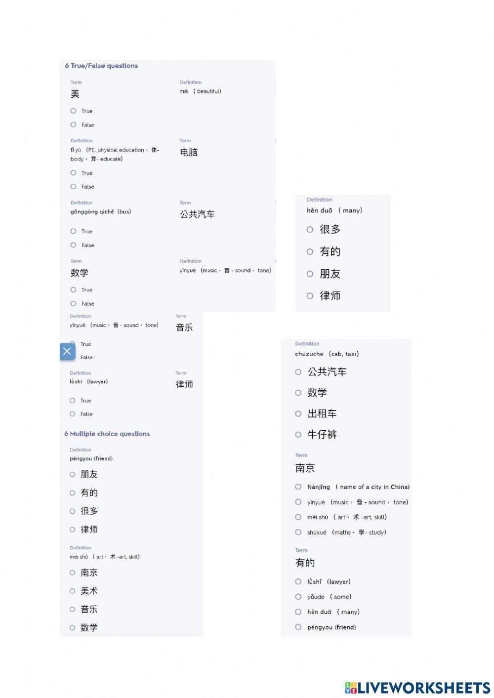 ESC 2 Lesson 2 text 1 -joris