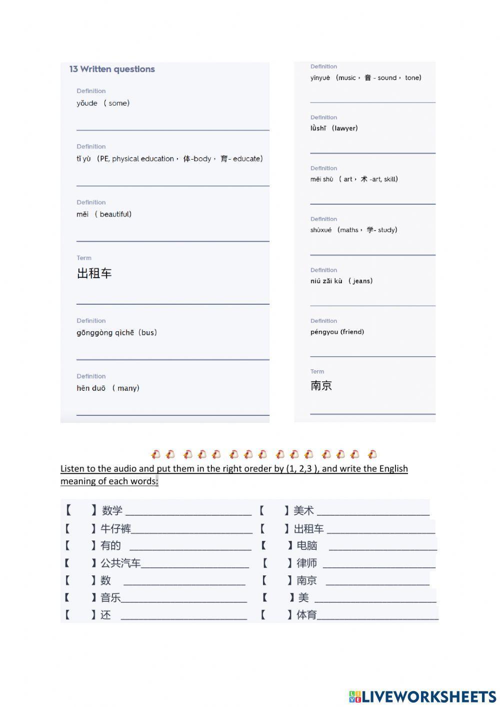 ESC 2 Lesson 2 text 1 -joris