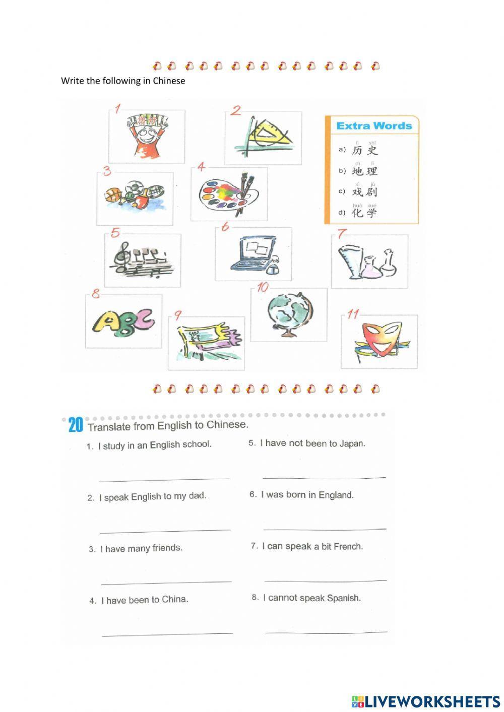 ESC 2 Lesson 2 text 1 -joris