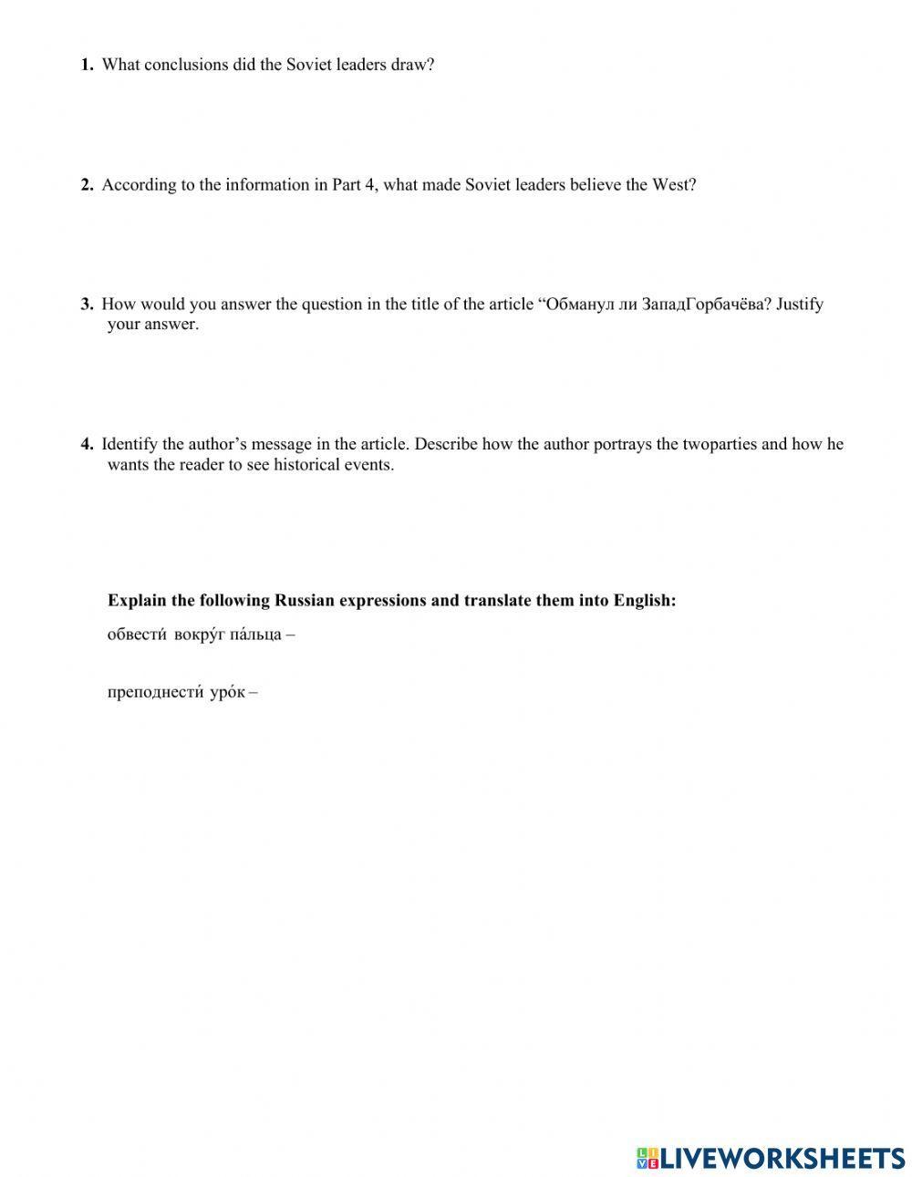 Thematic Unit V, HW2, Ex.1