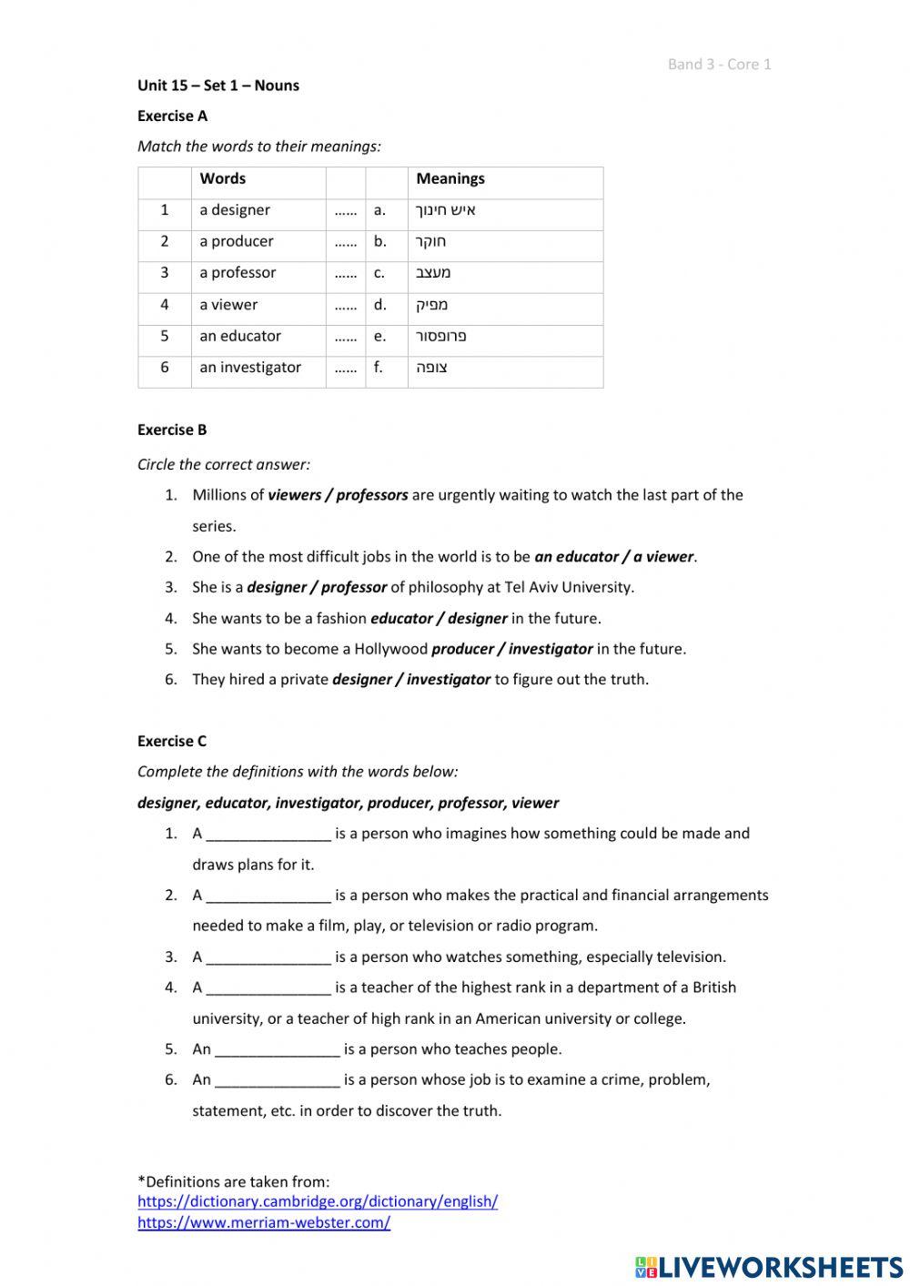 Band 3 (Core 1) - Unit 15 - Set 1