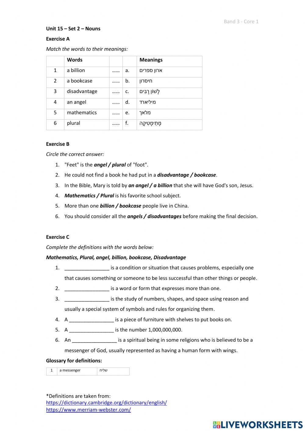 Band 3 (Core 1) - Unit 15 - Set 2