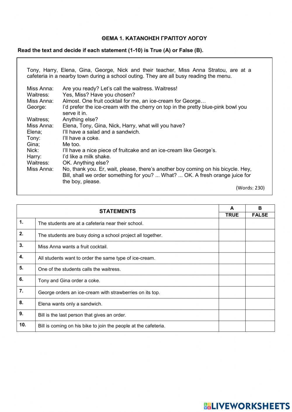 12967-AΓΓΛΙΚΑ Α ΕΠΑΛ-ENGLISH A EPAL-UNIT 4