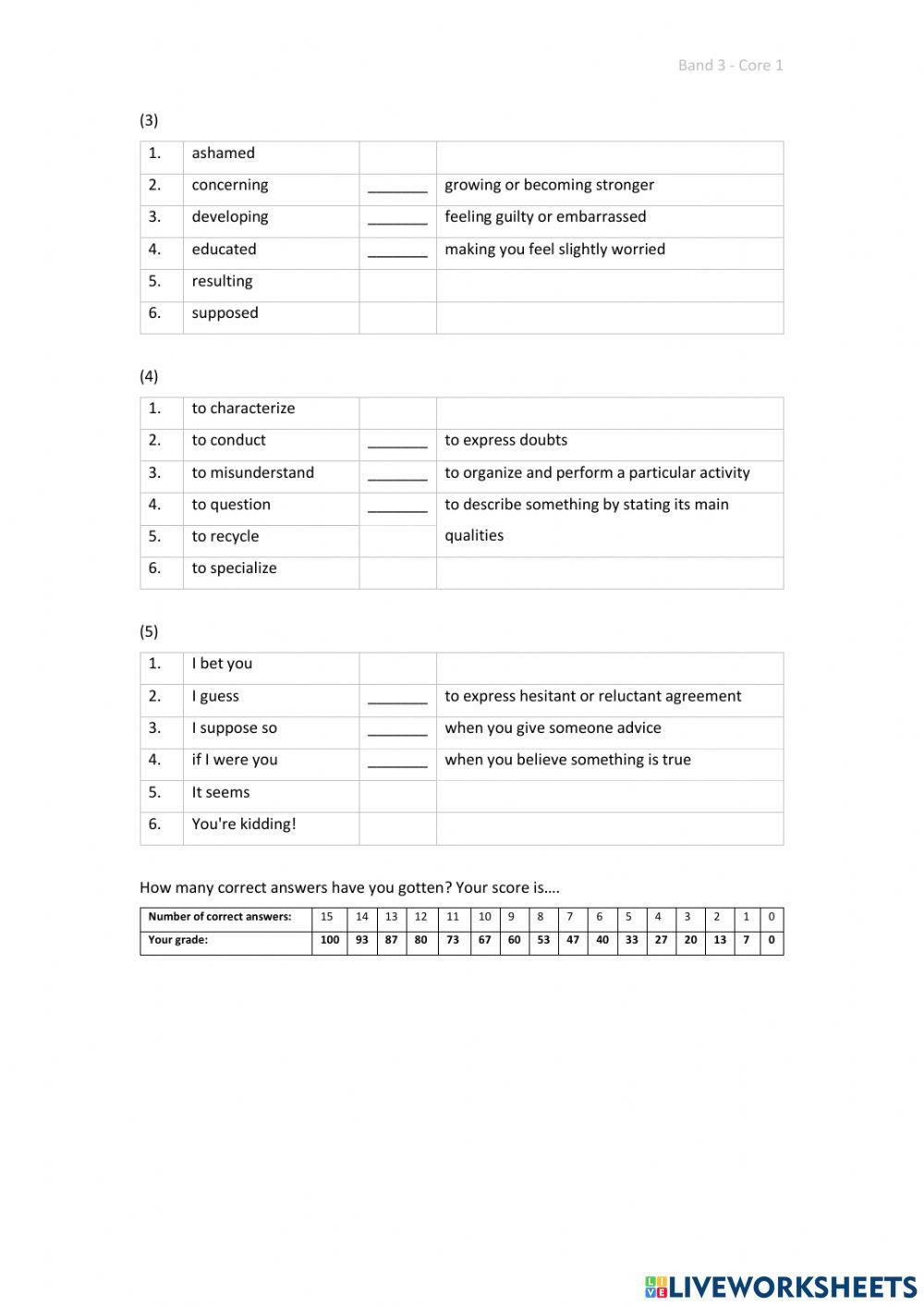 Band 3 (Core 1) - Unit 16 - Test