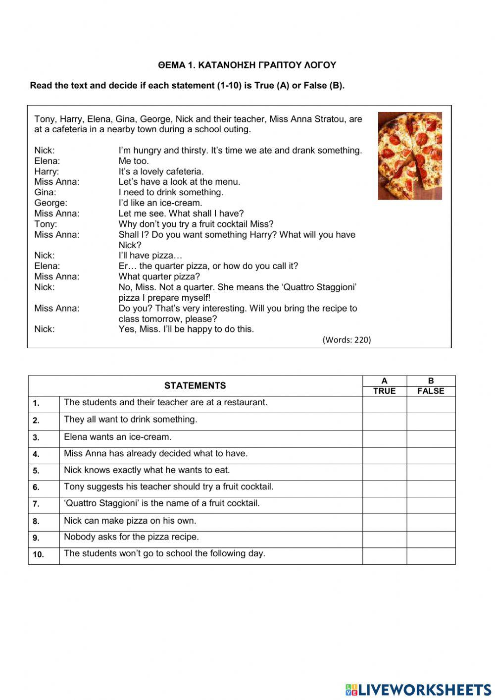 13092-ΤΡΑΠΕΖΑ ΘΕΜΑΤΩΝ Α ΕΠΑΛ-UNIT 4