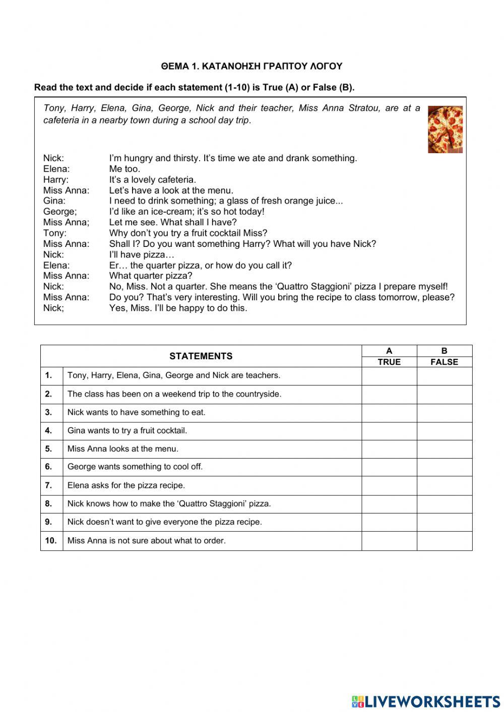 17131-α επαλ- τραπεζα θεματων-unit 4