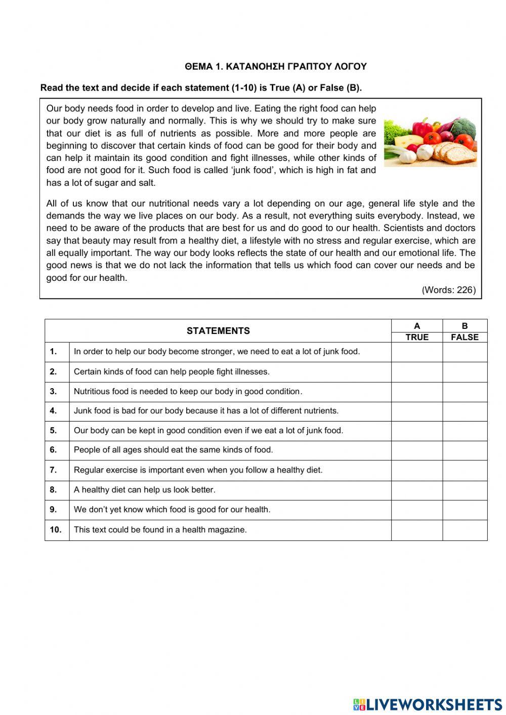 17134-α επαλ-τραπεζα θεματων-unit 4