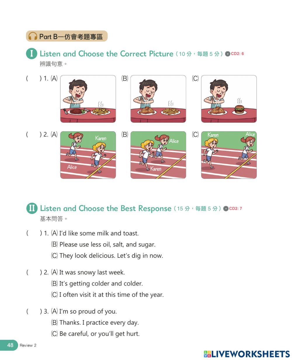 110 b4 r2 習作(聽力)