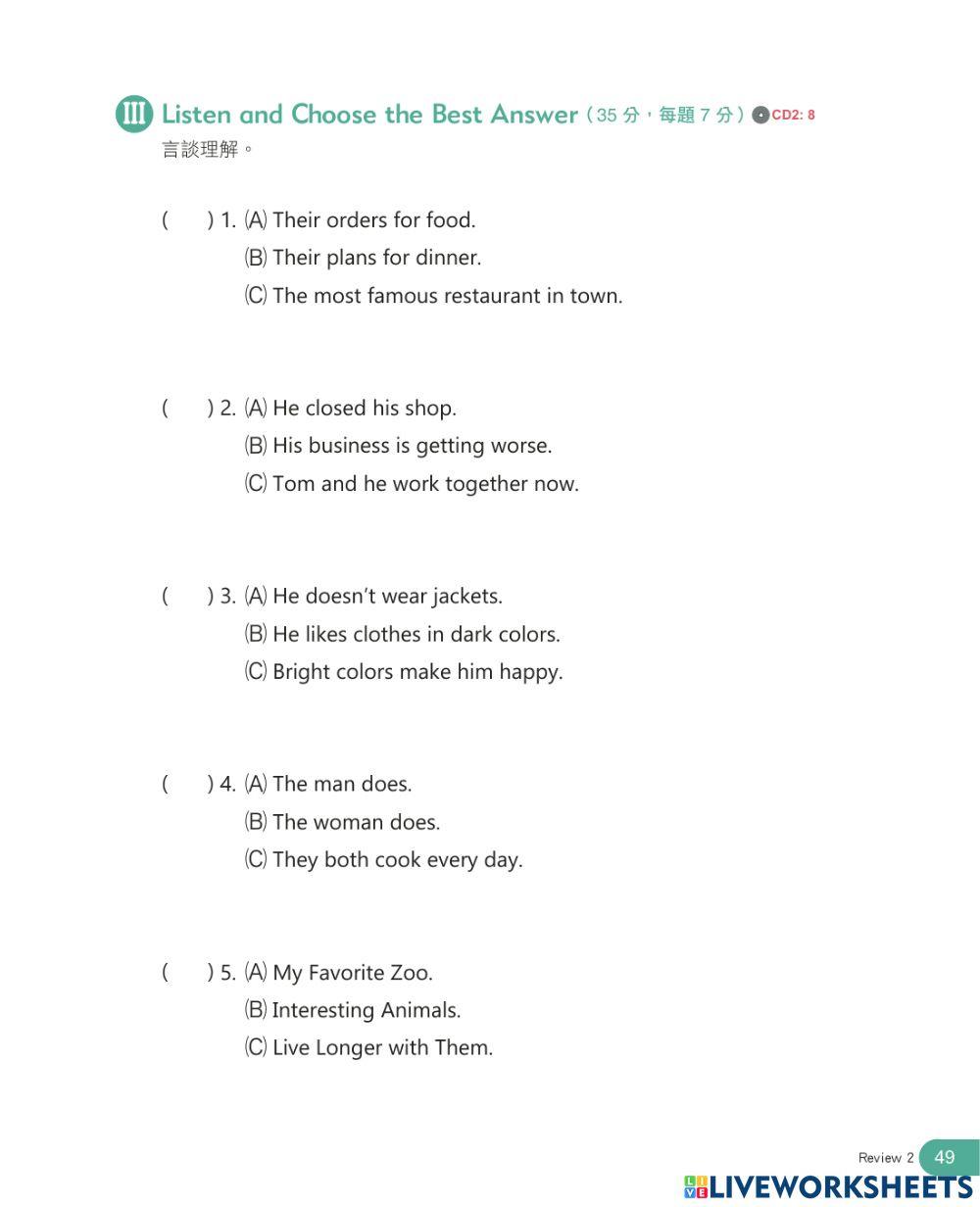 110 b4 r2 習作(聽力)