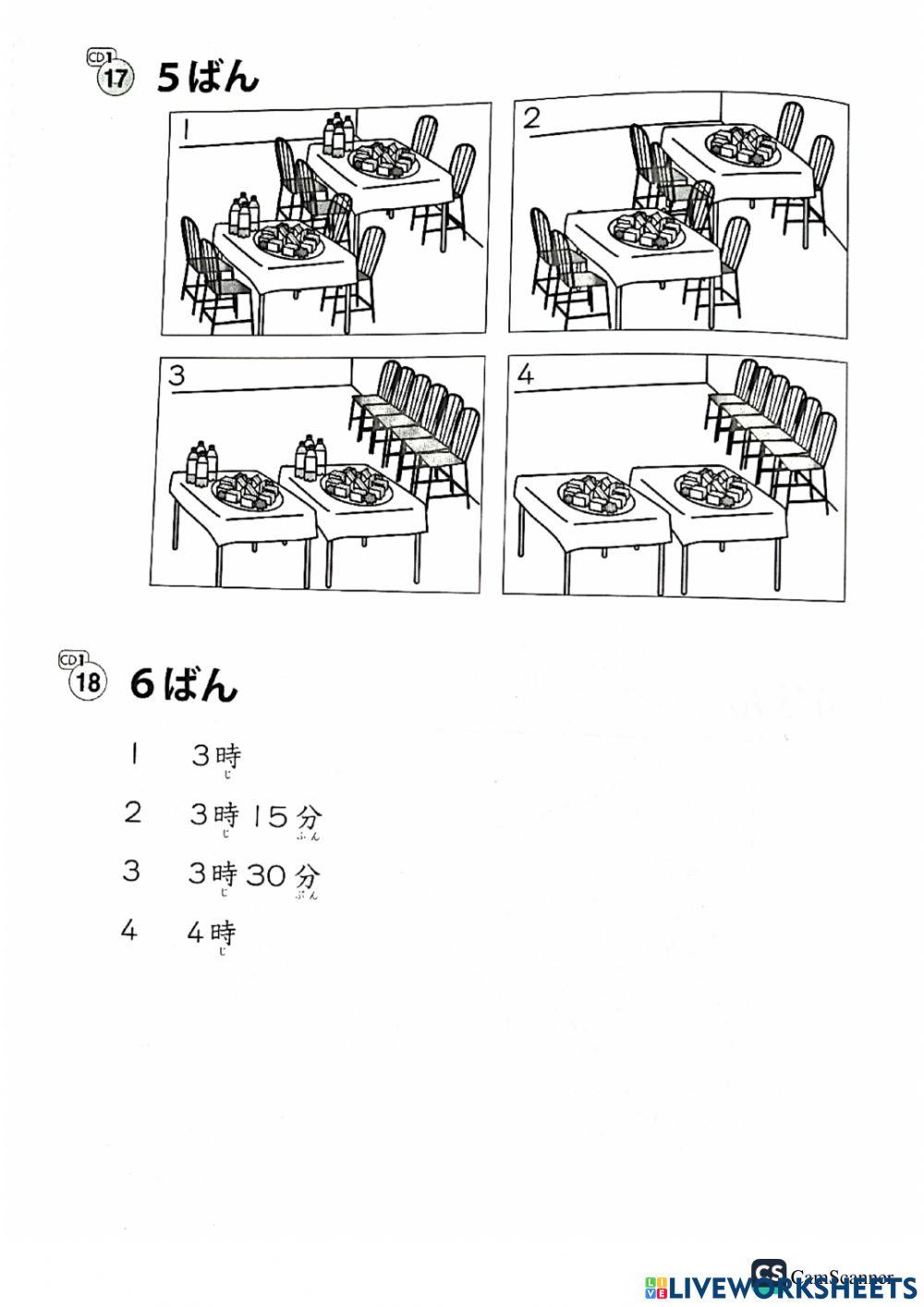 Listening exercise 2